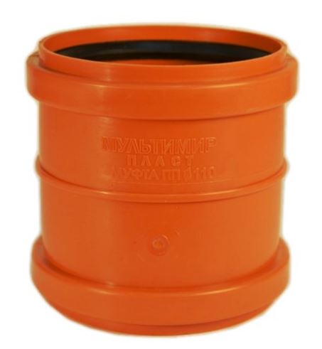 Муфта надвижная ПП канализационная DN 110 (3,4) рыжая МультиМирПласт