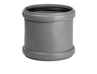Муфта с упором ПП канализационная DN 50 (1,8) серая МультиМирПласт