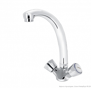 Смеситель Varion для раковины "Maxi" Бета керамика