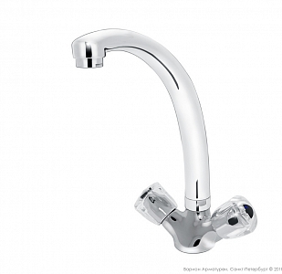 Смеситель Varion для раковины "Maxi" Хром