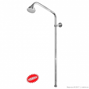 Душевой комплект  "Леда"