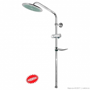 Душевой комплект  "Леда плюс"