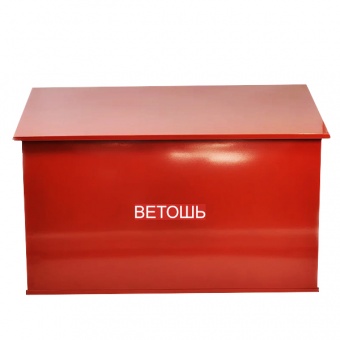 Ящик для ветоши 0,1м3 (ЯП-01)