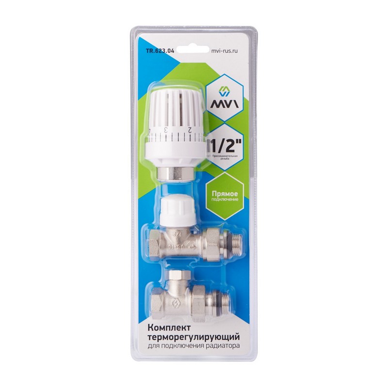 Комплект прямой 3 в 1 (термоголовка, клапан термостатический, клапан настроечный) DN 1/2" MVI