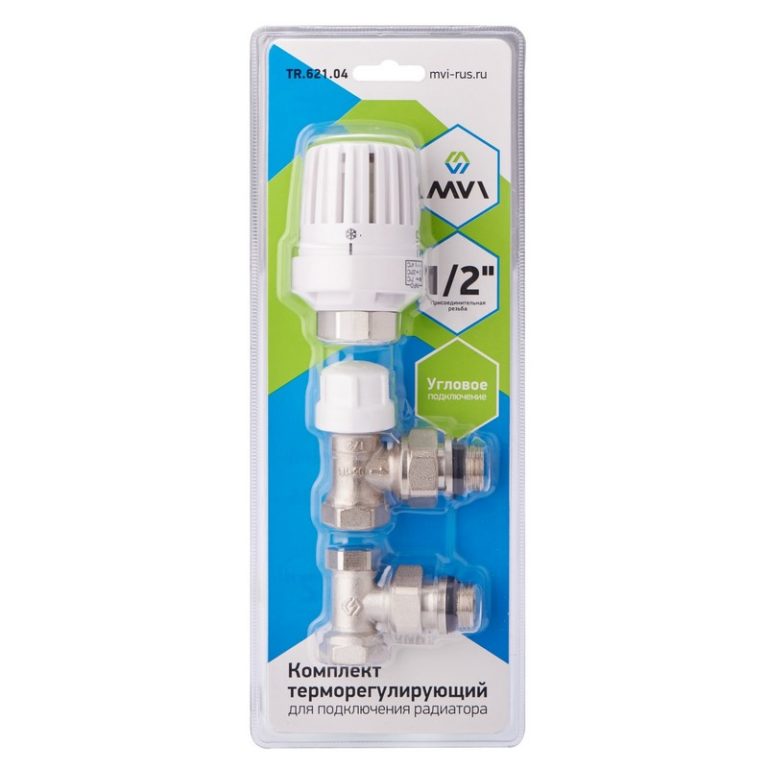 Комплект угловой 3 в 1 (термоголовка, клапан термостатический, клапан настроечный) DN 1/2" MVI