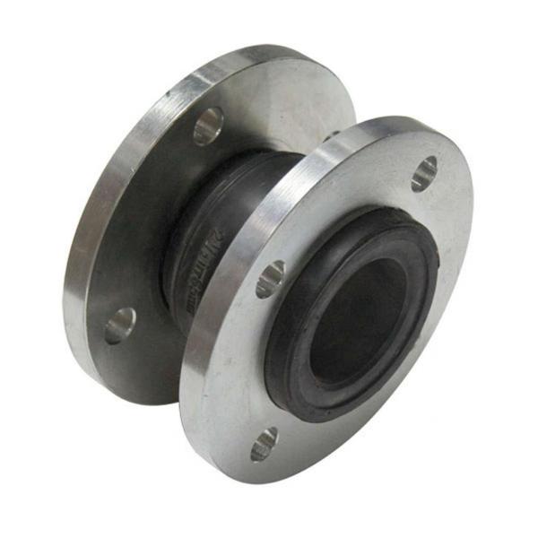 Компенсатор фланцевый Ру 10/16 Ду32