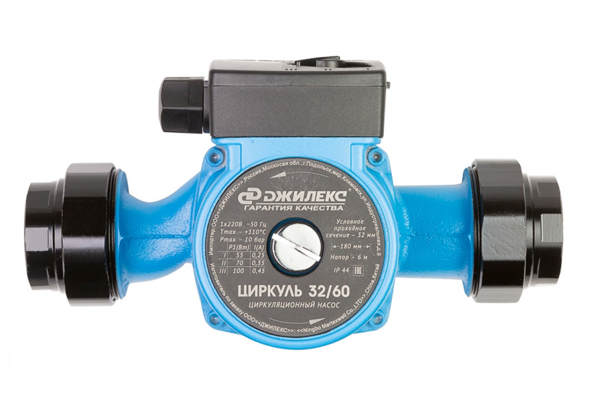 Циркуляционный насос Циркуль 25/40, 32-65, Джилекс 2540