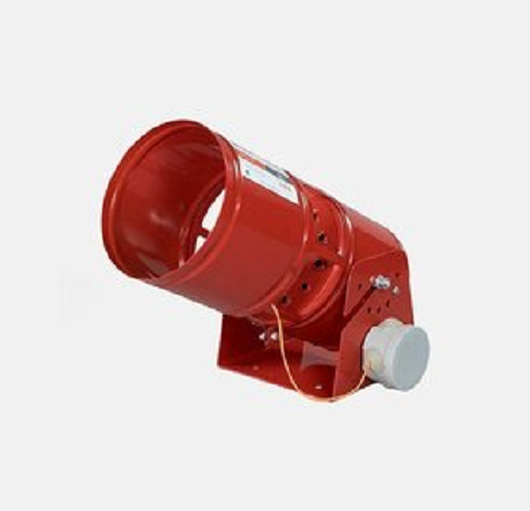 Генератор огнетушащего аэрозоля АГС-7/1