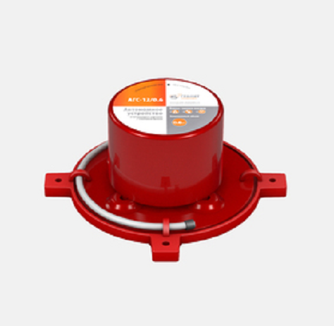 Генератор огнетушащего аэрозоля АГС-12/0,6