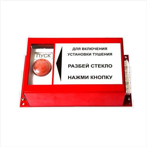 ПРЗ-30 пульт ручного запуска на 30 генераторов