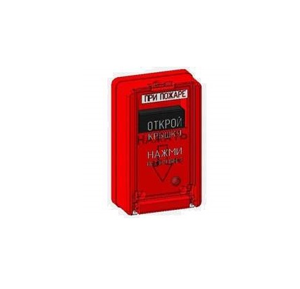 Кнопка «Блик-01» для ручного запуска генератора