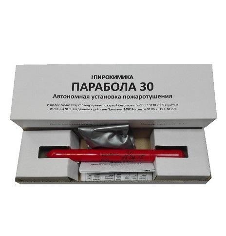 Парабола 30