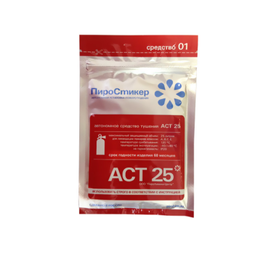 ПироСтикер АСТ 25