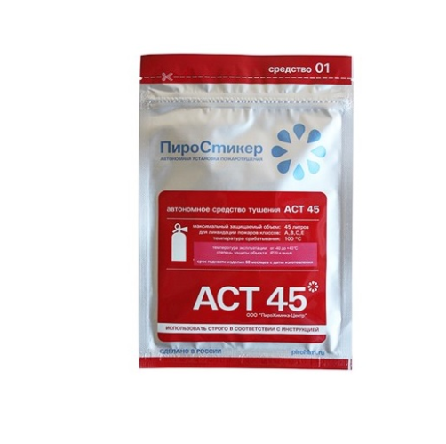ПироСтикер АСТ 45