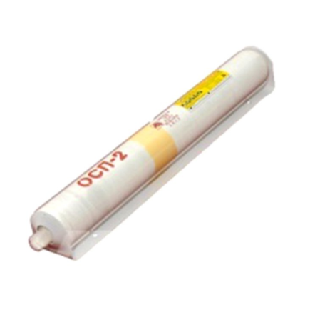 Огнетушитель самосрабатывающий порошковый ОСП-2 для РЖД