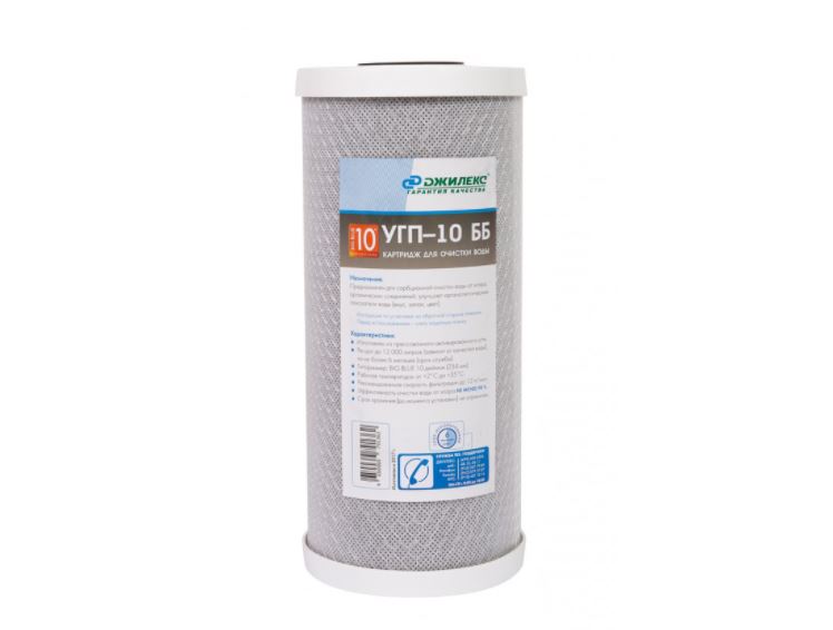 Картридж УГП-10ББ для очистки воды от хлора и органических соединений, BIG BLUE 10" ДЖИЛЕКС