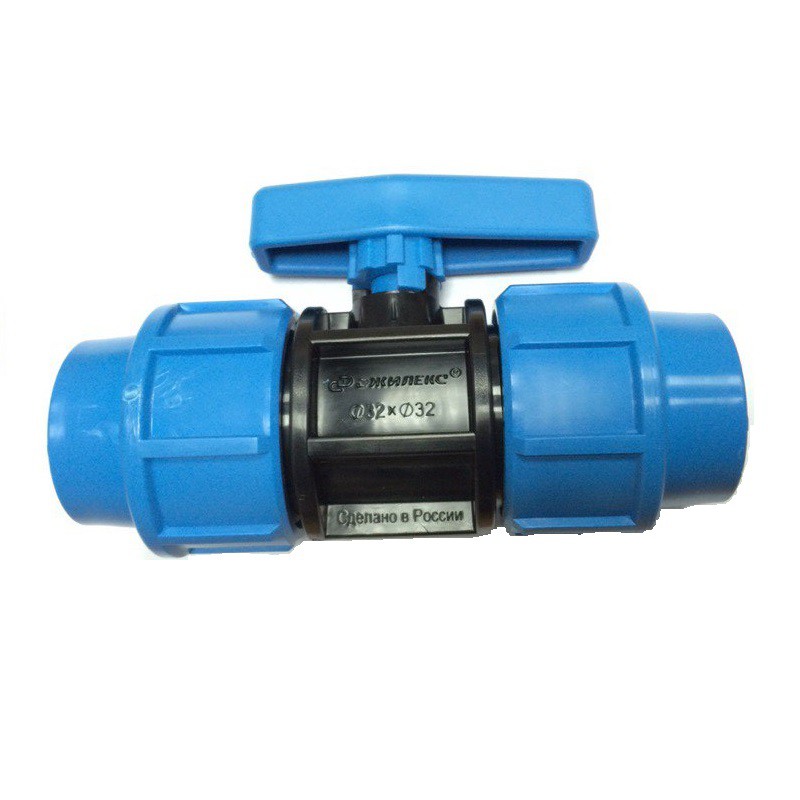 Кран шаровой ПНД DN 32х32 ДЖИЛЕКС